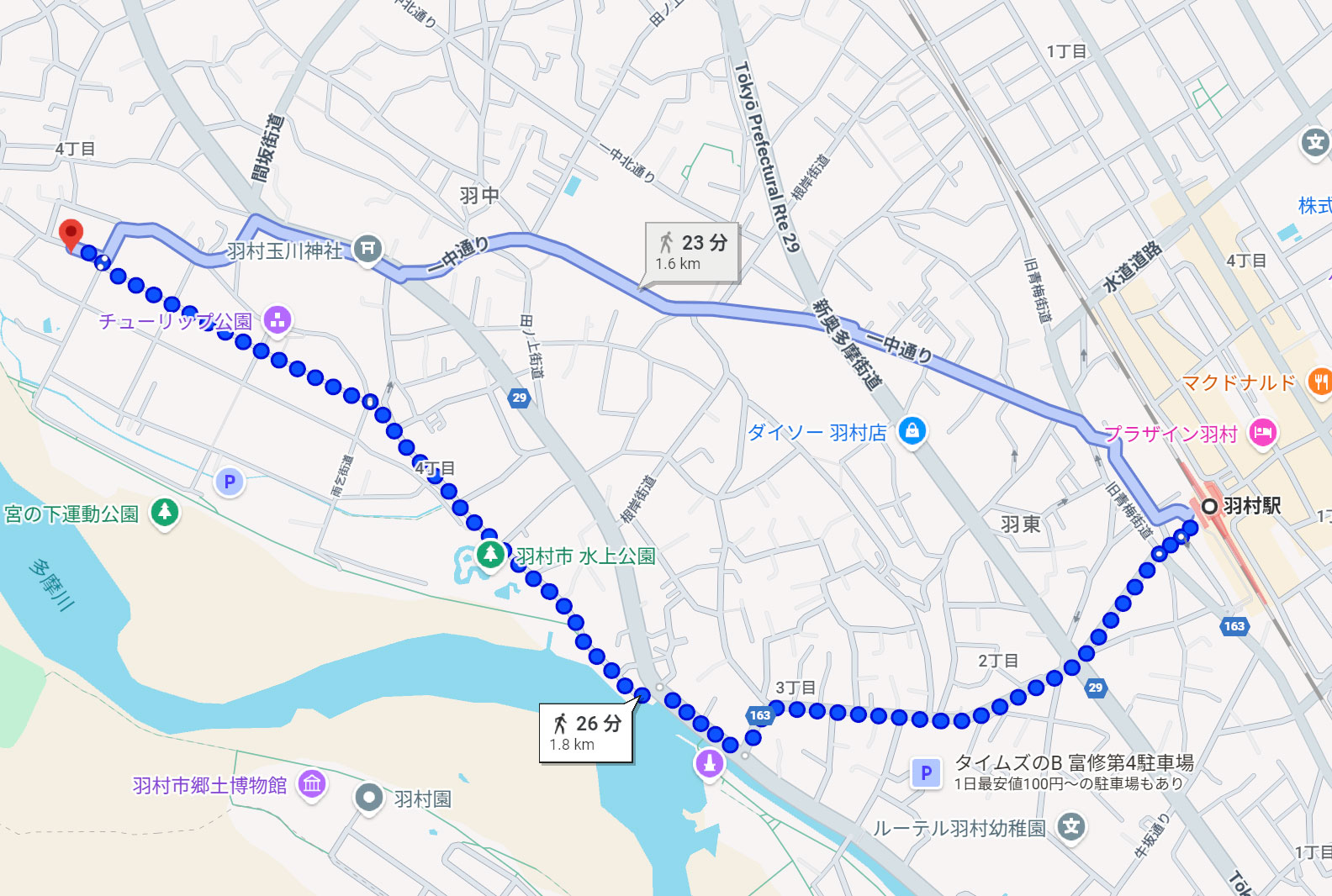 羽村駅から徒歩でのおススメルート(約25分)