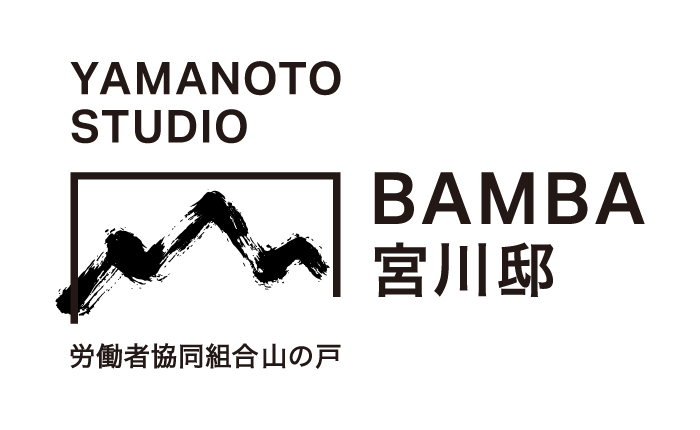 YAMANOTO STUDIO